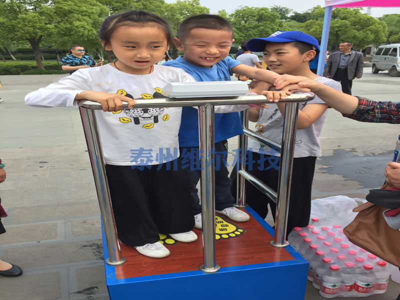 微型地震平臺(tái)